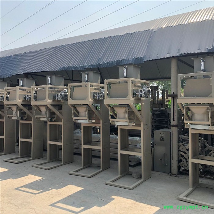 10-20公斤颗粒有机肥包装机 自动称重包装机  灌装机图2