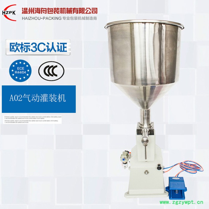 海舟包装A02小型气动膏体灌装机 液体灌装机 洗发水灌装机 定量灌装机图3