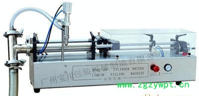 GF-300半自动液体灌装机(气动）