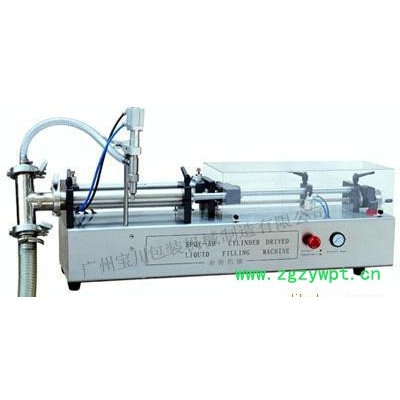 GF-300半自动液体灌装机(气动）