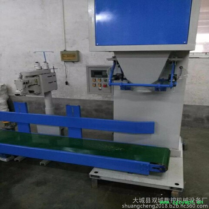 自动计量玉米颗粒包装机   半自动谷物包装机 粮食灌装机 价格图5