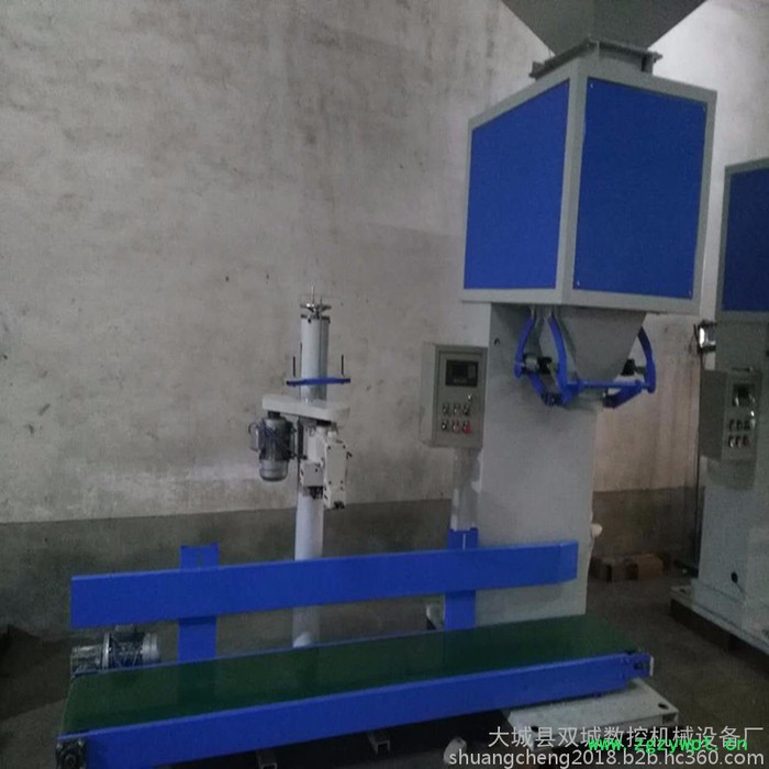 自动计量玉米颗粒包装机   半自动谷物包装机 粮食灌装机 价格图3