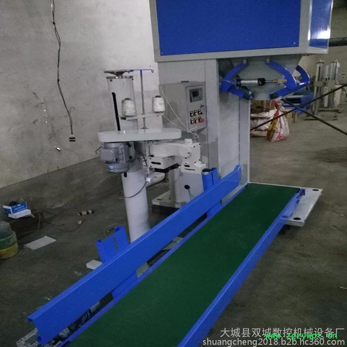 自动计量玉米颗粒包装机   半自动谷物包装机 粮食灌装机 价格图4