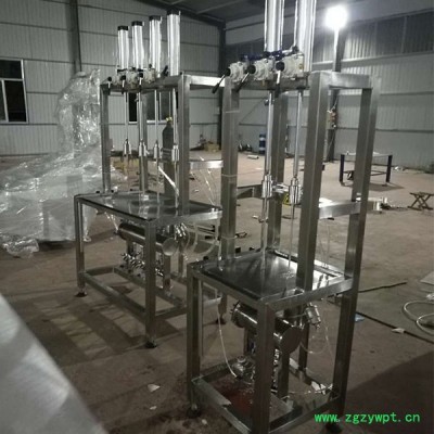 【劲拓】手动灌装机 灌装机 液体灌装机