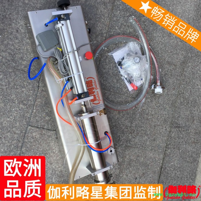 粉末定量鱼子酱鱼罐头液体粥果酱香肠小型灌装机自动颗粒图4