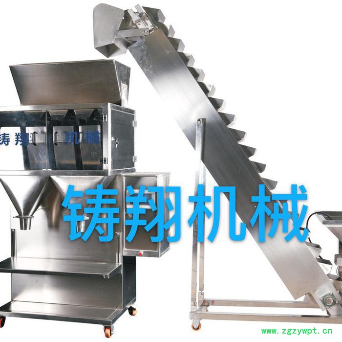 铸翔ZX-K2 颗粒分装机 颗粒分装机颗粒灌装机杂粮打包机炒货分装机瓜子分装机种子包装机五谷杂粮包装机杂粮包装机杂粮抽真图2