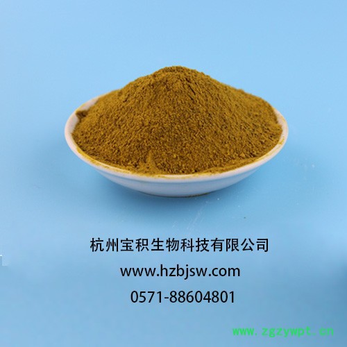 育肥猪预混料**中药饲料天然无抗增肥增重图2