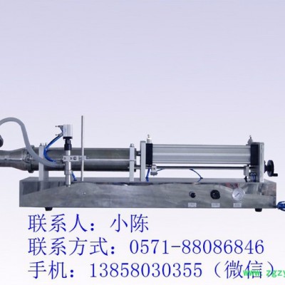 祥博XBGZJ-3000半自动灌装机液体灌装机价格纯净水灌装机械杭州灌装机专业厂家
