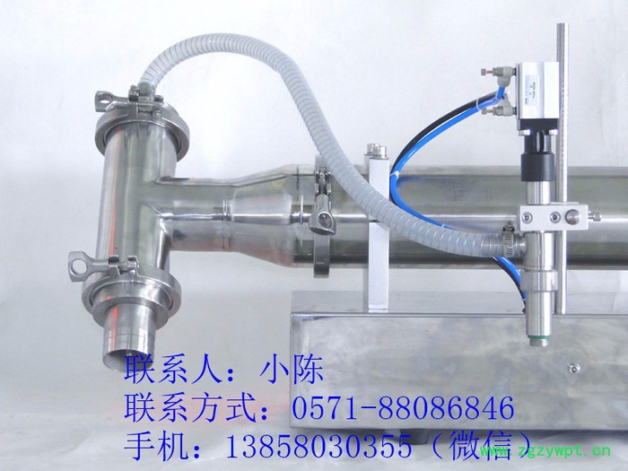 祥博XBGZJ-3000半自动灌装机液体灌装机价格纯净水灌装机械杭州灌装机专业厂家图2