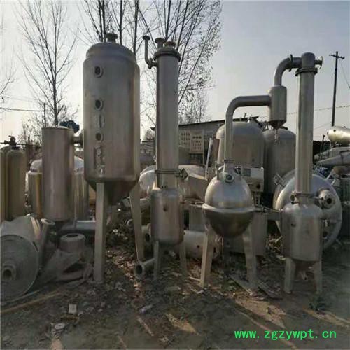 二手提取蒸发器 蒸发器处理转让 提取蒸发器转让图5