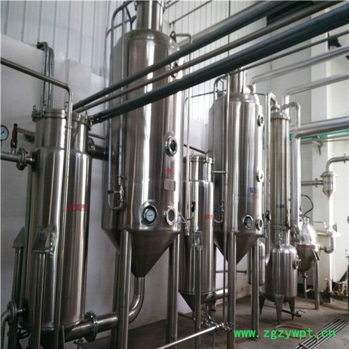 二手提取蒸发器 蒸发器处理转让 提取蒸发器转让图2