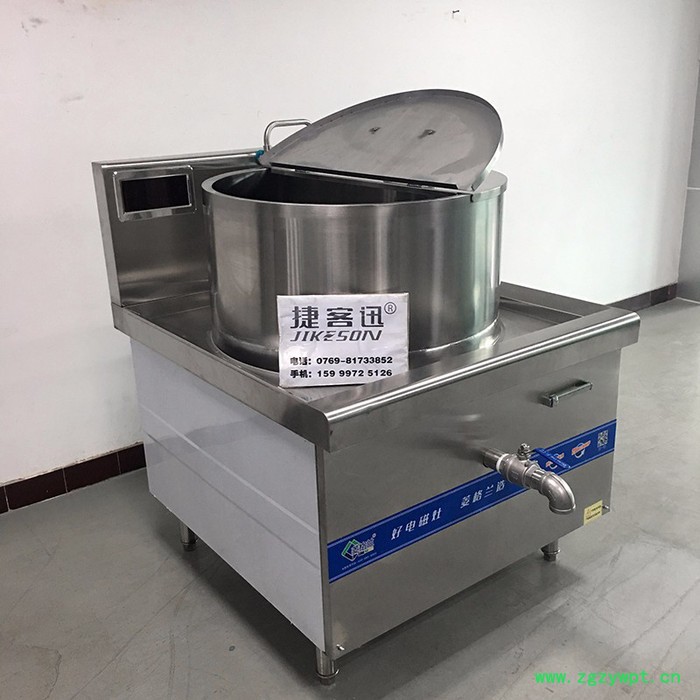 电磁羊汤炉 煮肉灶 熬中药大锅 熬羊汤锅灶 熬骨汤锅商用图5