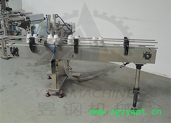 供应昱钢自动双头液体灌装机图2