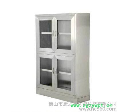 供应定制**贵重药品柜 药品柜 药店柜 中药柜 医用药柜 佛山市康之星医疗科技有限公司