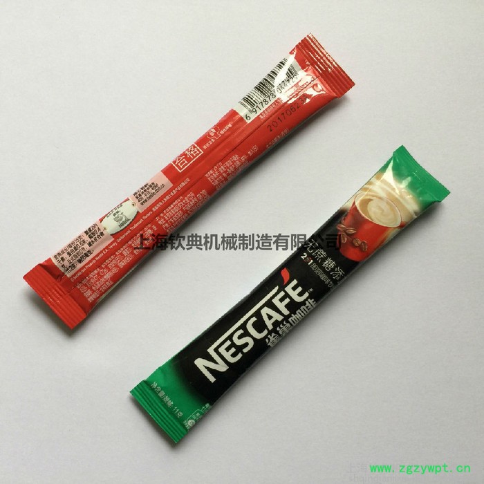 全自动泡脚粉包装机 三边封中药粉包装机 背封百草藏药粉剂包装机图5