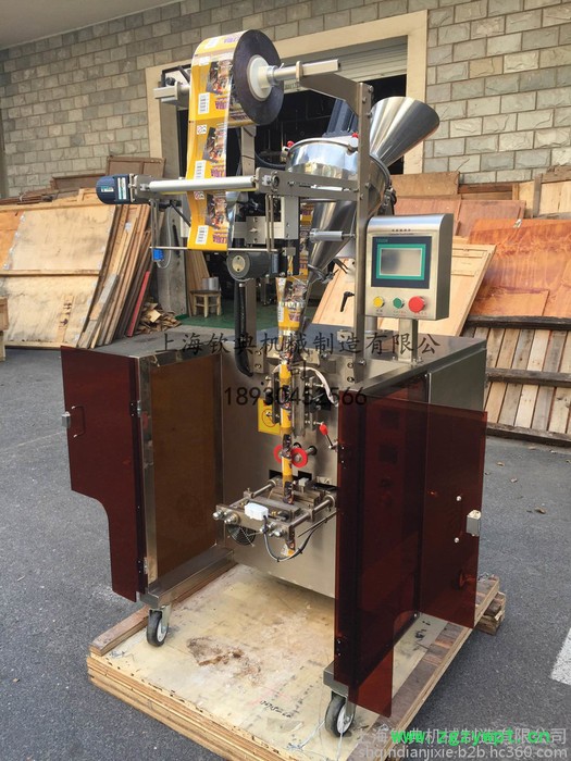 全自动泡脚粉包装机 三边封中药粉包装机 背封百草藏药粉剂包装机图3