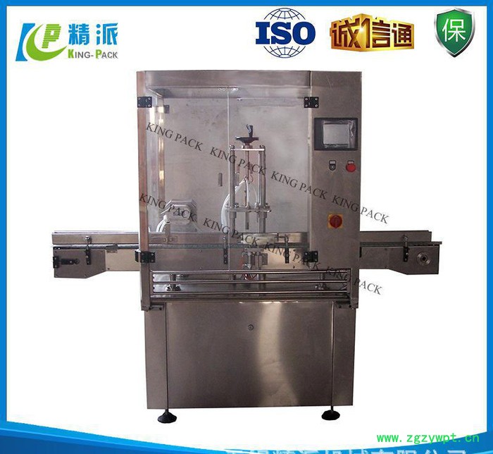 全自动灌装机 液体灌装旋盖机自动理瓶生产线图2