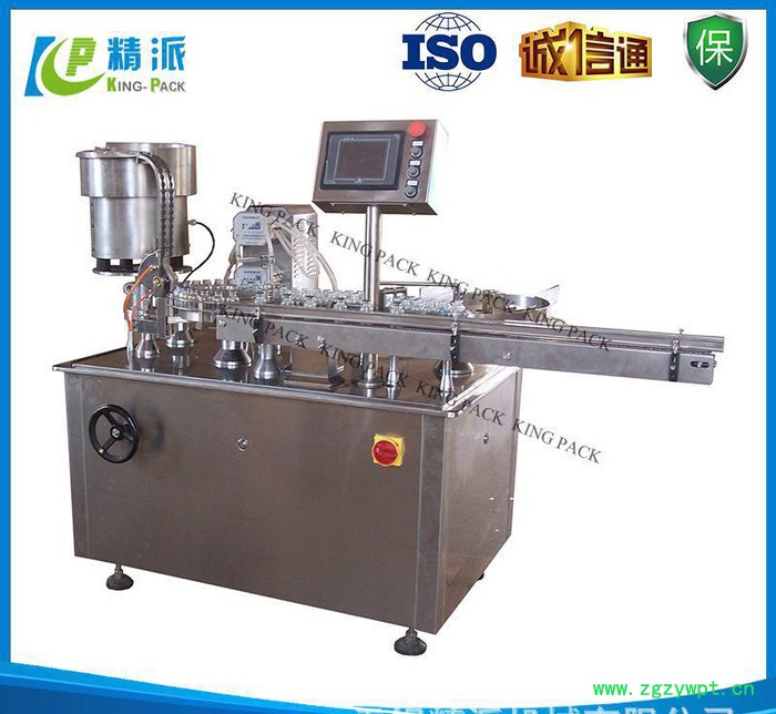 全自动灌装机 液体灌装旋盖机自动理瓶生产线