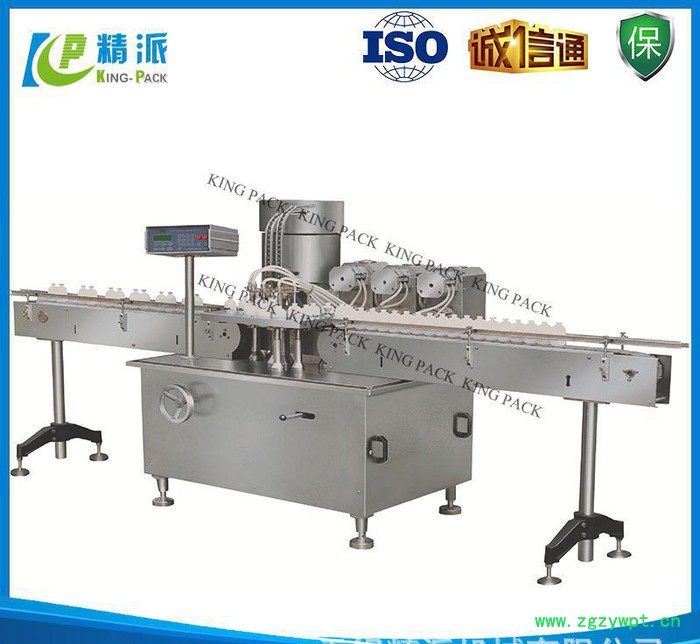 全自动灌装机 液体灌装旋盖机自动理瓶生产线图3