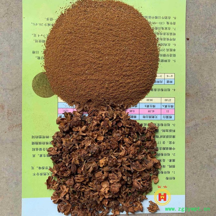 厂家侧柏壳柏树壳枕头枕芯柏子壳中药材柏子壳，饲料柏树壳图5