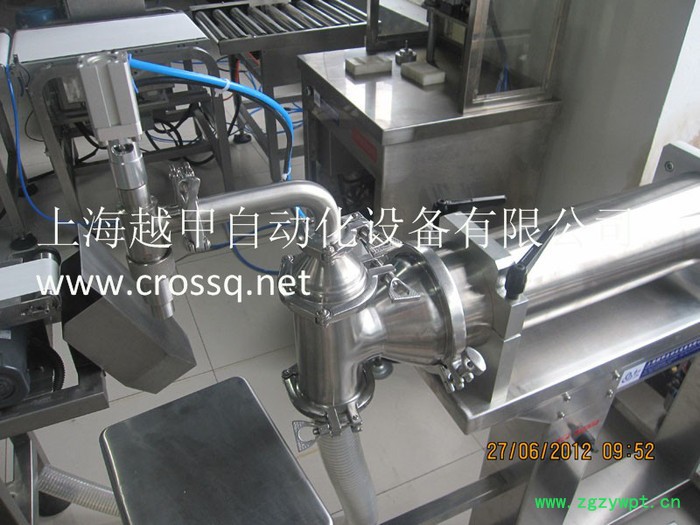 300ml半自动液体灌装机图8