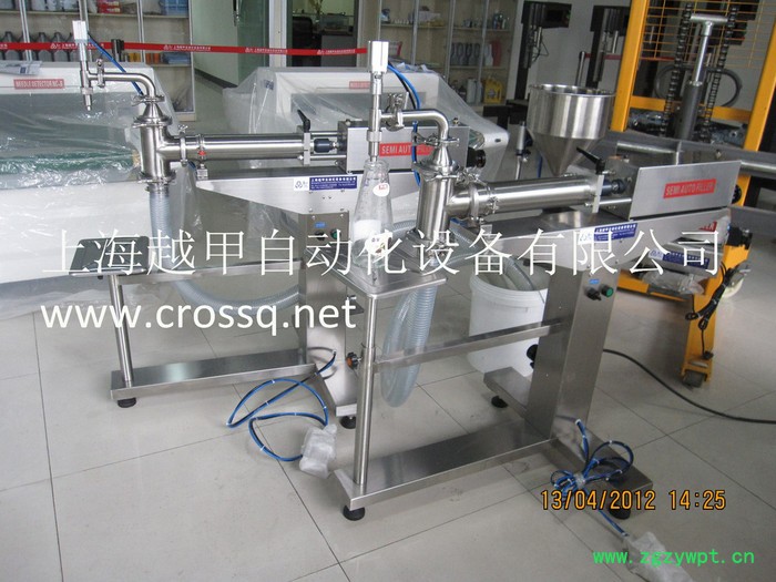 300ml半自动液体灌装机图2