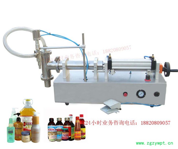 ** 手动液体灌装机 半自动灌装机 小型灌装机 质量保证