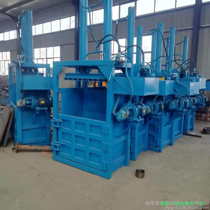 自动翻包立式压块打捆机中药材打包机 牧草稻草捆扎机图8