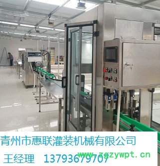 旋转式酒水灌装设备白酒灌装机械自动白酒灌装生产线