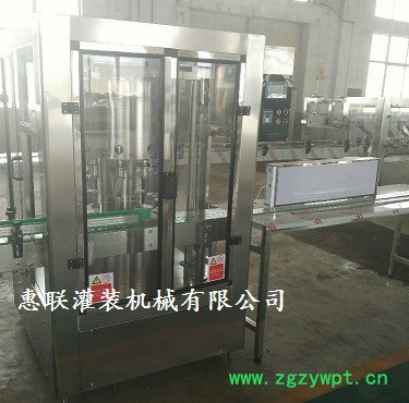 旋转式酒水灌装设备白酒灌装机械自动白酒灌装生产线图4