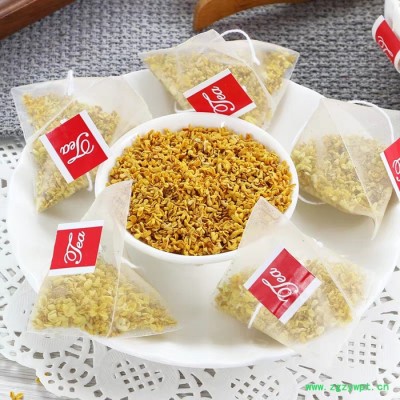 QD-20D无纺布茶叶自动包装机三角包花茶自动计量包装机八宝茶组合电子秤包装机中药碎茶包装机设备