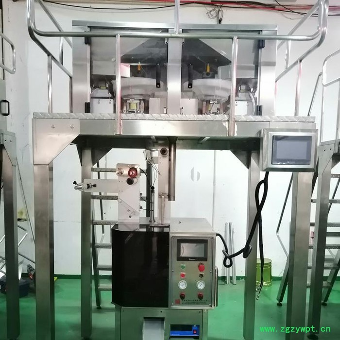 QD-20D无纺布茶叶自动包装机三角包花茶自动计量包装机八宝茶组合电子秤包装机中药碎茶包装机设备图8