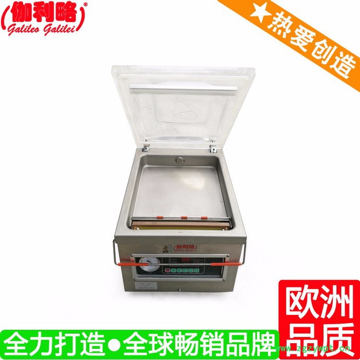 上海灌装包装机 上海灌装生产线 上海三合一灌装机价格 伽壹图3