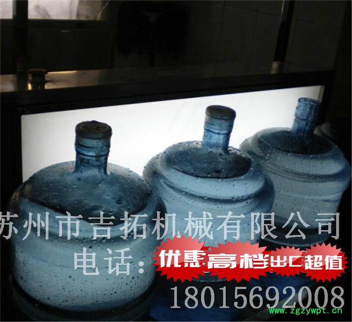 5升大桶灌装生产线  矿泉水、色拉油灌装生产线   三合一灌装机图6