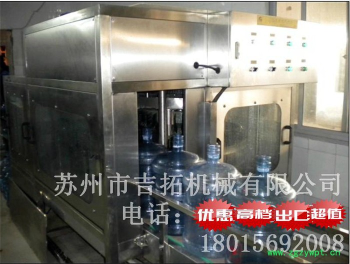 5升大桶灌装生产线  矿泉水、色拉油灌装生产线   三合一灌装机图5