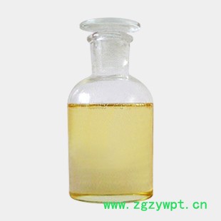 霍香油 CAS： 8414-09-3 中药油原料（量多**现货） 霍香油价格图3