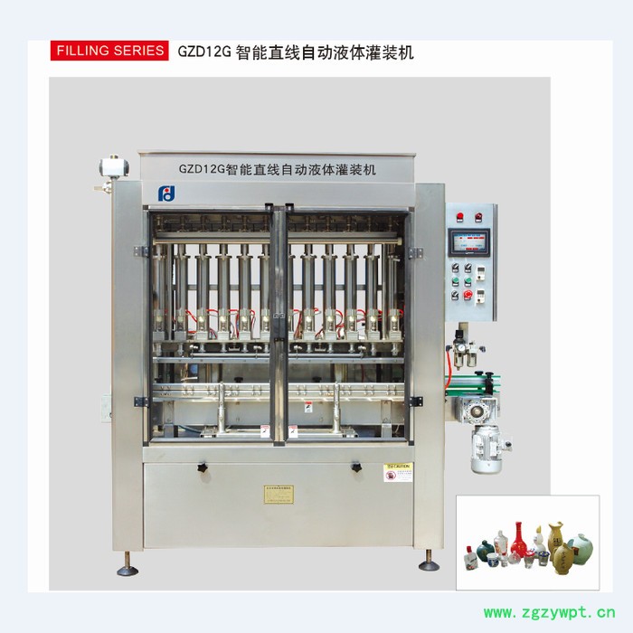 青州发达供应GZD12G智能直线自动液体灌装机械图4