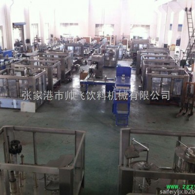 小型瓶装水灌装生产线 小瓶水生产设备 小瓶水灌装设备