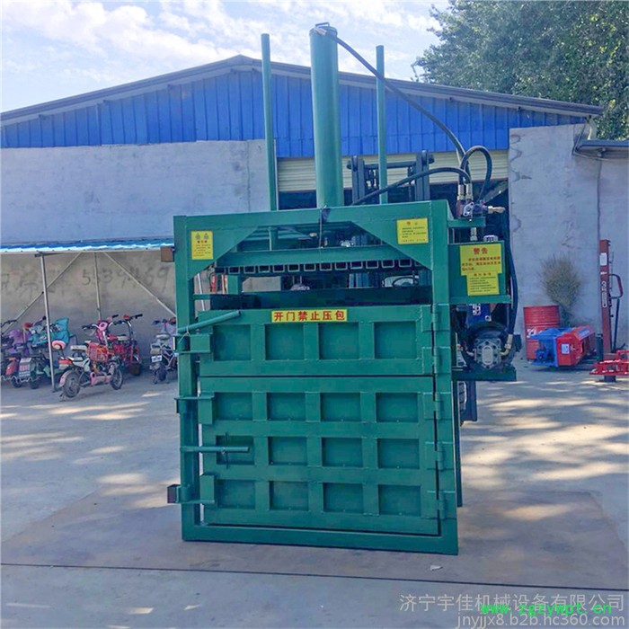 纸壳塑料打包机 秸秆中药材打包机 宇佳双缸易拉罐压块机图7