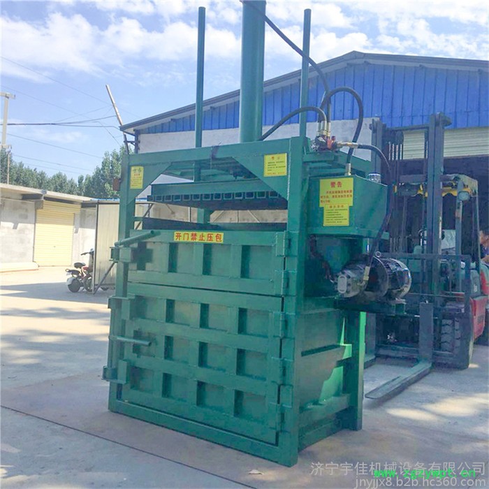 纸壳塑料打包机 秸秆中药材打包机 宇佳双缸易拉罐压块机图5