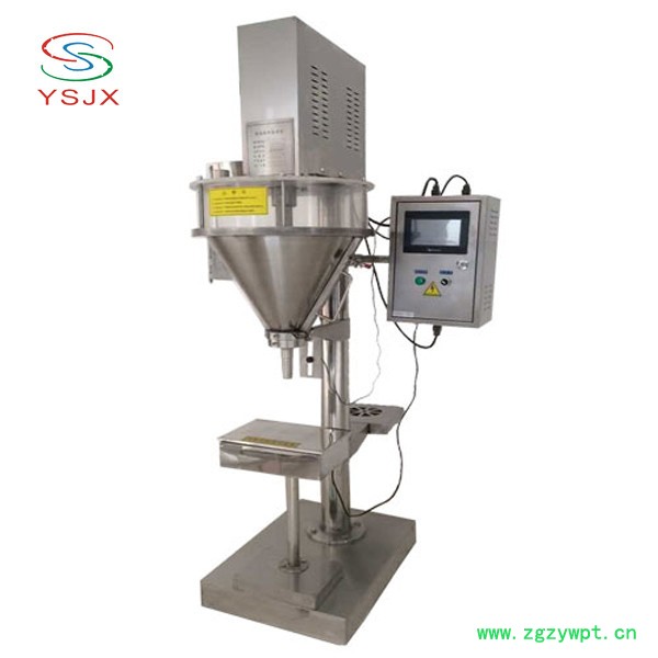 艾粉立式包装机 中药粉立式包装机 龟苓膏粉称重包装机图4
