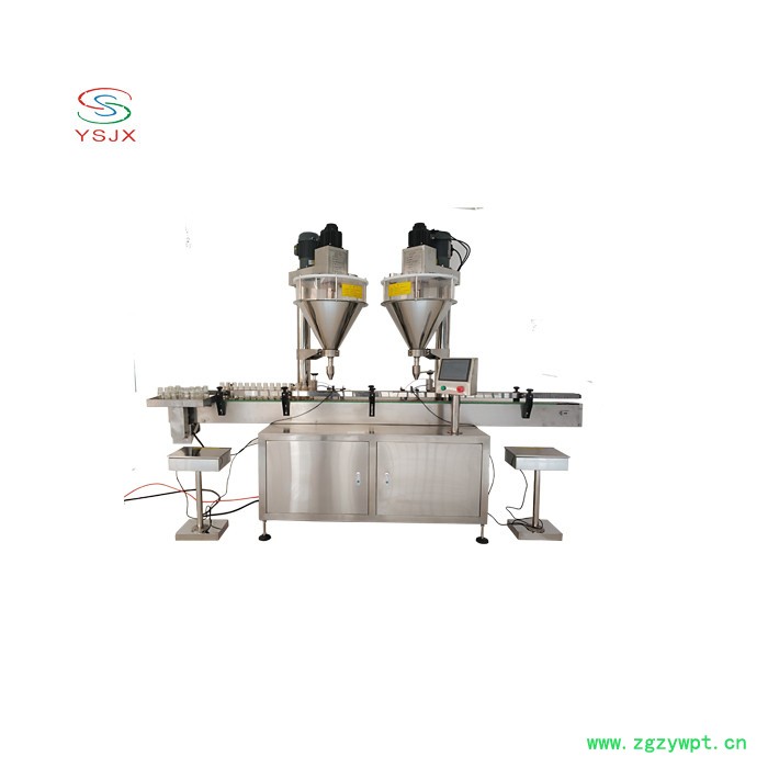 艾粉立式包装机 中药粉立式包装机 龟苓膏粉称重包装机图5