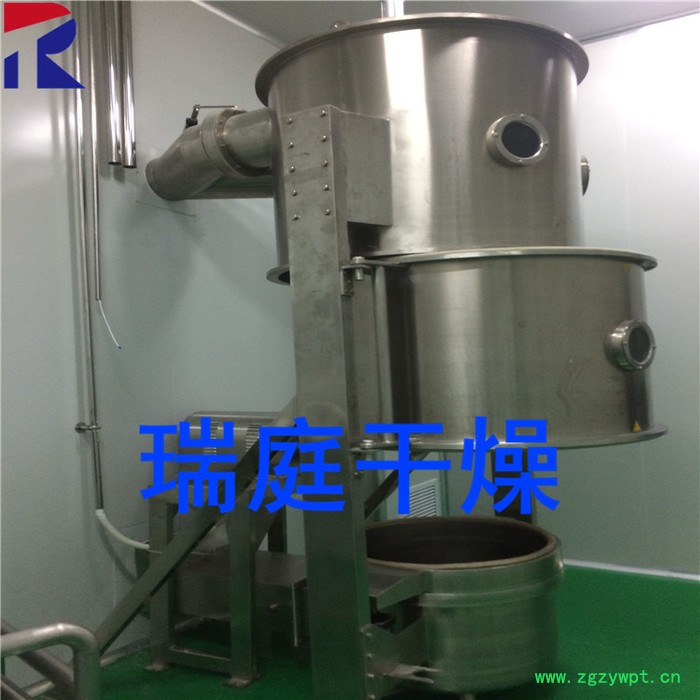 常州瑞庭GFG-200 高效沸腾干燥机 干燥机生产厂 固体饮料颗粒干燥机 中药颗粒干燥机
