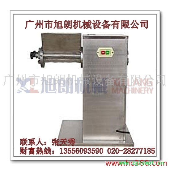 医院颗粒机 摇摆式颗粒机 枣庄感冒药颗粒机图8