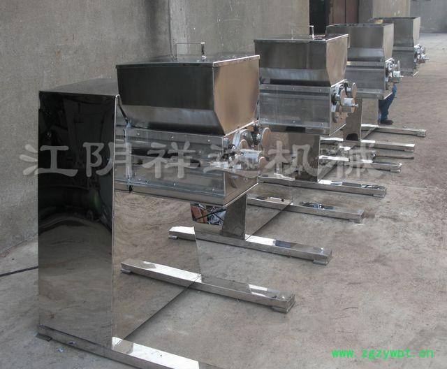 YK-250型颗粒机 颗粒机厂家 不锈钢颗粒机 药用颗粒机厂家 摇摆颗粒机图3