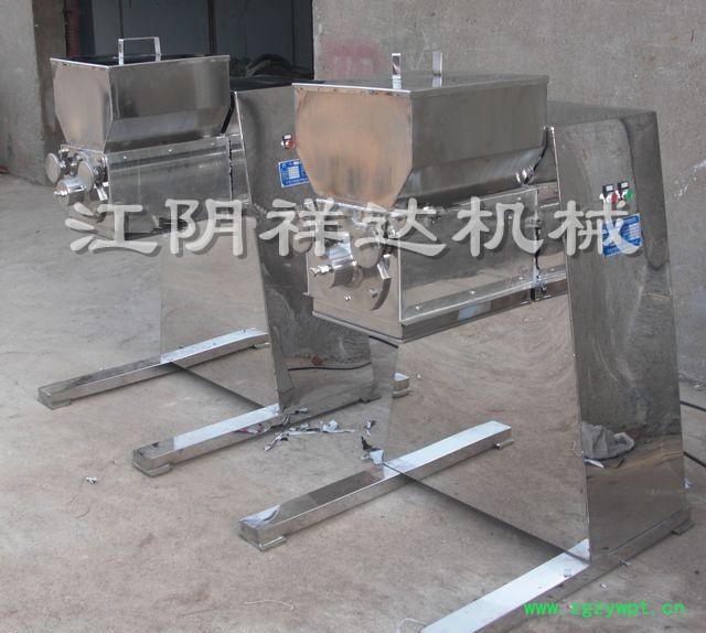 YK-250型颗粒机 颗粒机厂家 不锈钢颗粒机 药用颗粒机厂家 摇摆颗粒机图2