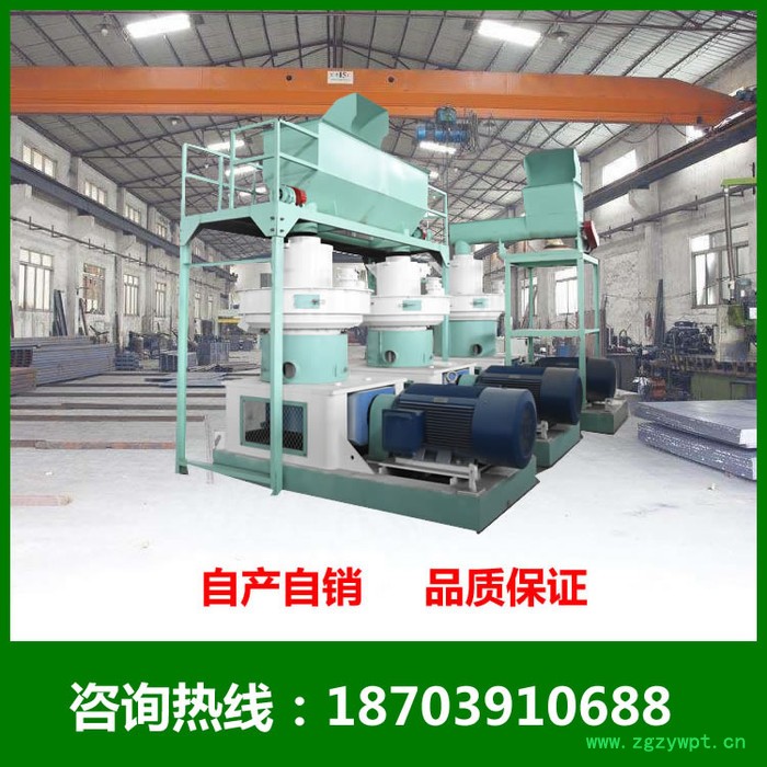 药渣颗粒机奥瑞克竹屑颗粒机木屑颗粒机树枝颗粒机750型药渣颗粒机