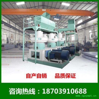 药渣颗粒机奥瑞克竹屑颗粒机木屑颗粒机树枝颗粒机750型药渣颗粒机