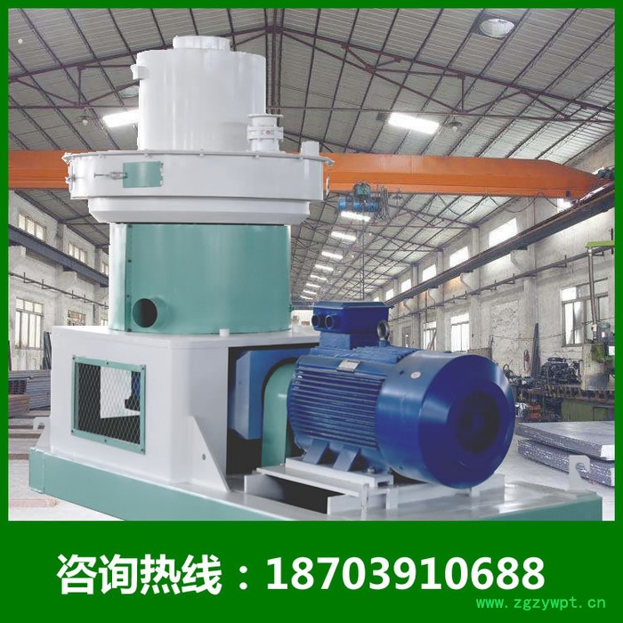 药渣颗粒机奥瑞克竹屑颗粒机木屑颗粒机树枝颗粒机750型药渣颗粒机图2