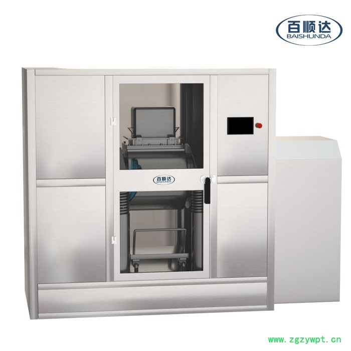 3BW-Z100中药材超细粉碎机孢子粉细胞破壁超微粉碎机